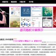 word是什么意思中文翻译成为